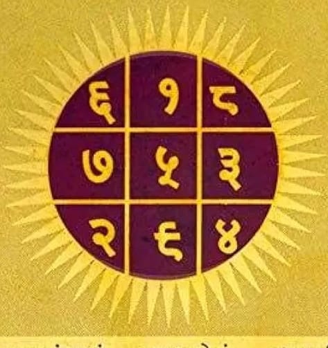 11 Most Auspicious Nakshatras for Marriage