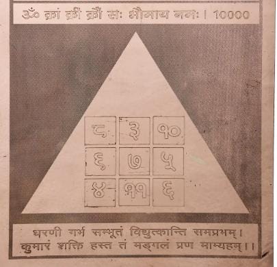 11 Most Auspicious Nakshatras for Marriage