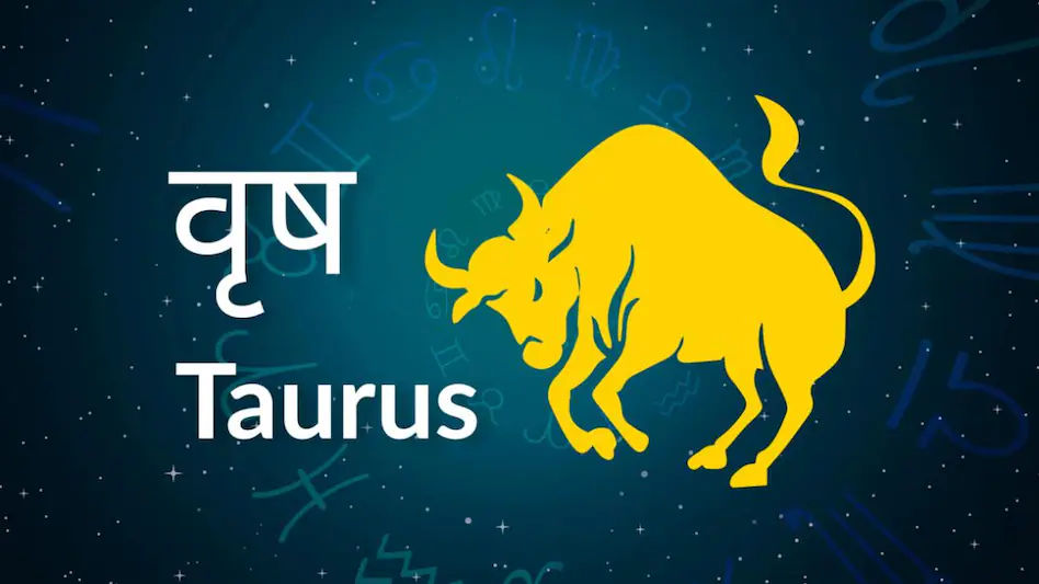 11 Most Auspicious Nakshatras for Marriage