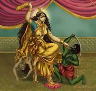 Baglamukhi Pooja